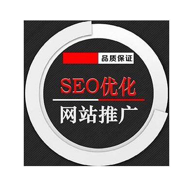 无锡企业网站seo优化外包服务